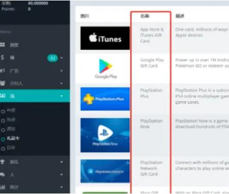 2024122710225044 2024122710225044
