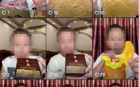 普通人如何通過互聯(lián)網(wǎng)信息差賺取到一百萬