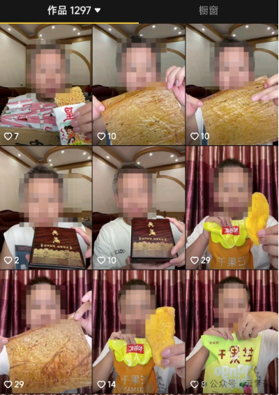 普通人如何通過互聯(lián)網信息差賺取到一百萬