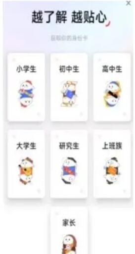 2025011913142718 2025011913142718