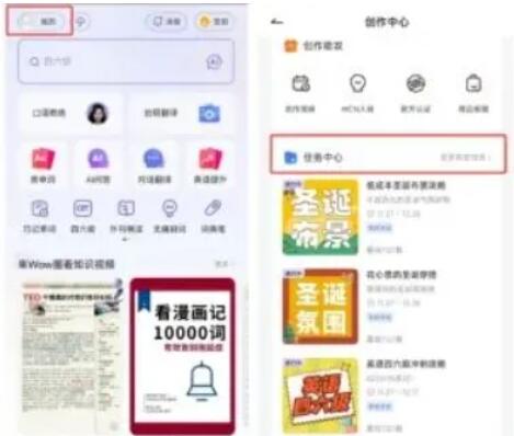 2025011913144087 2025011913144087