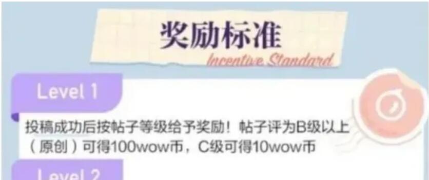 2025011913145911 2025011913145911