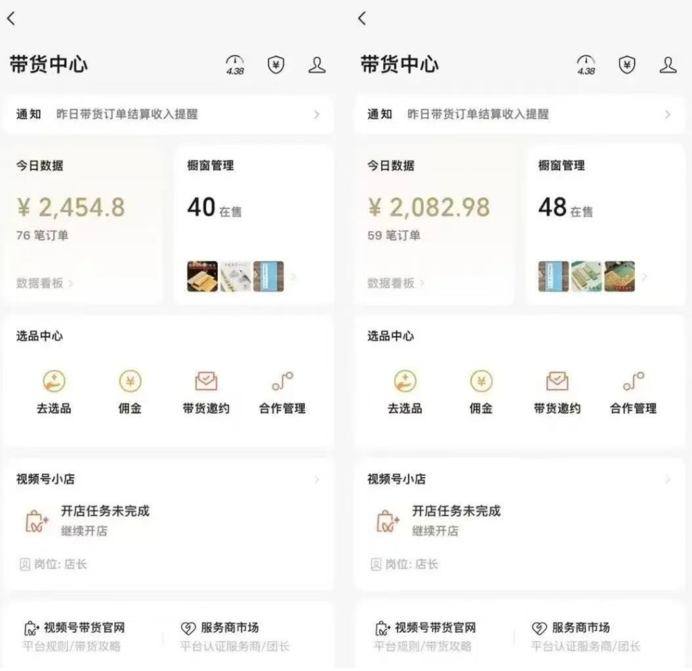 frc-0d17cddc3bdcd4c7c7659e801a0d8b67 frc-0d17cddc3bdcd4c7c7659e801a0d8b67