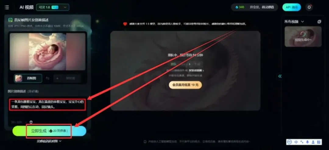 frc-0dffc60d3ab978d3a323bf4f011bc02e frc-0dffc60d3ab978d3a323bf4f011bc02e