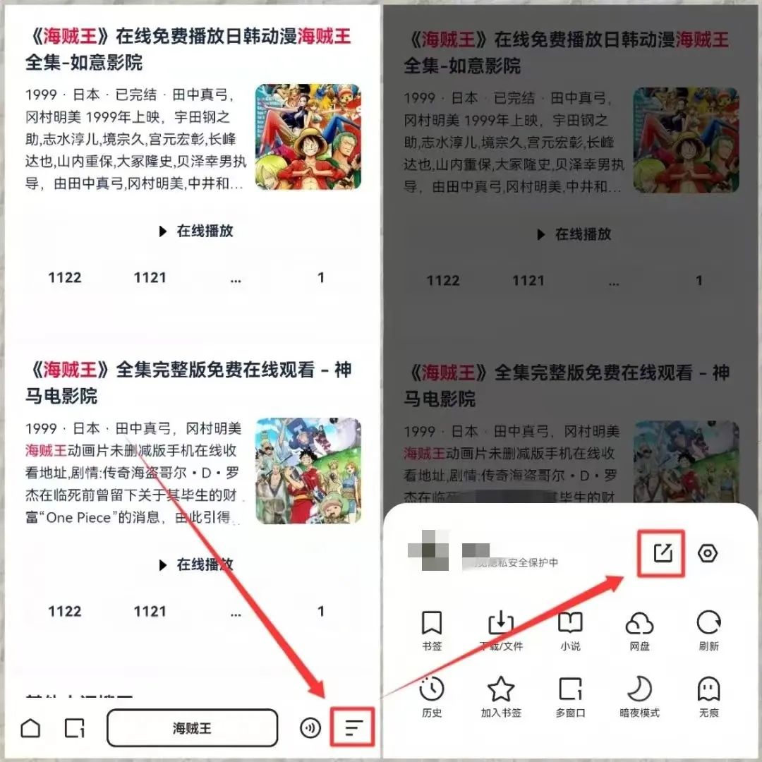 frc-1242bbf22432ec7df25882eb5c6f4705 frc-1242bbf22432ec7df25882eb5c6f4705