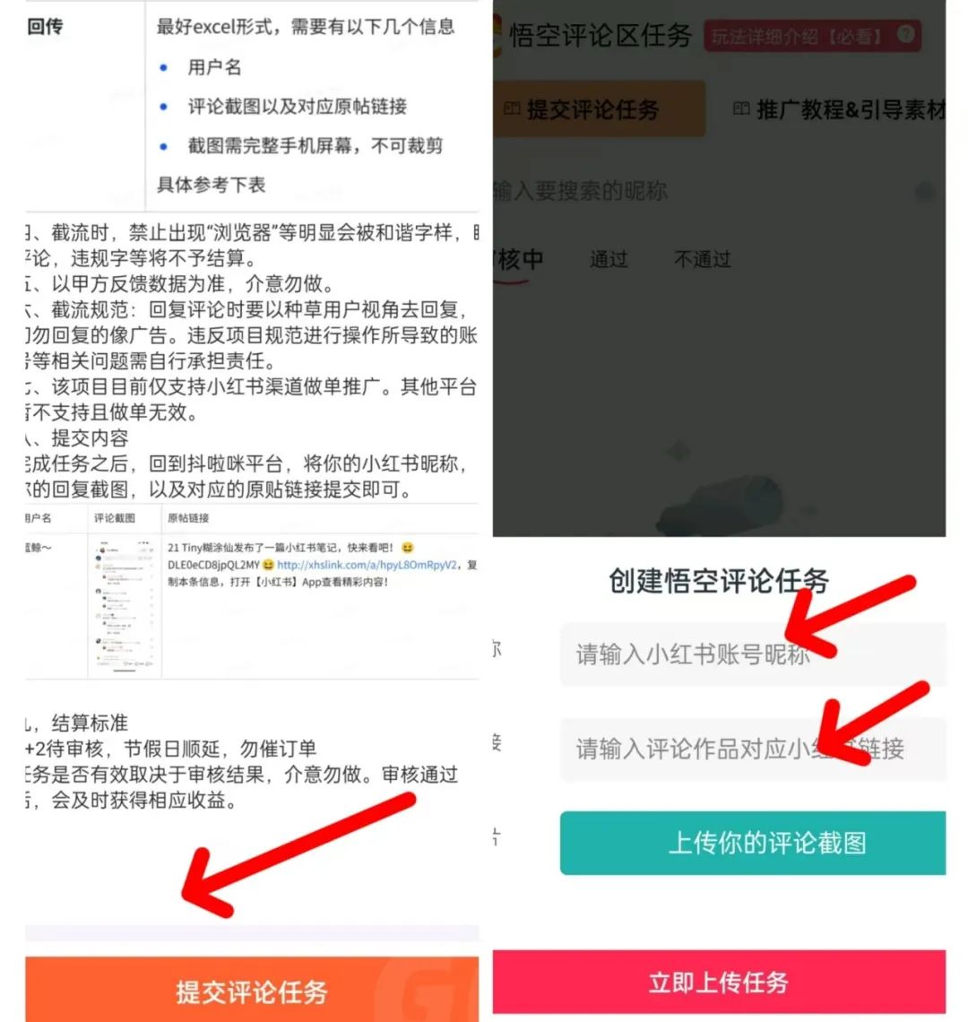 frc-137e7382286d77a122617a665d8b9d81 frc-137e7382286d77a122617a665d8b9d81