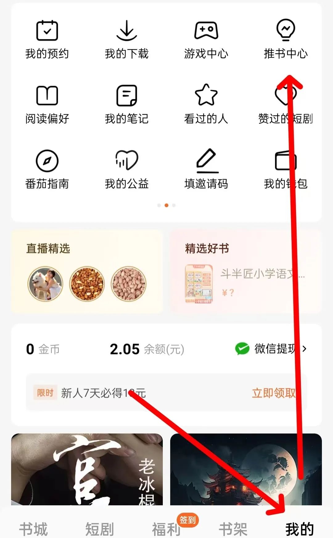 frc-22562e5e703d0a4f105dd4e1c90afeb5 frc-22562e5e703d0a4f105dd4e1c90afeb5