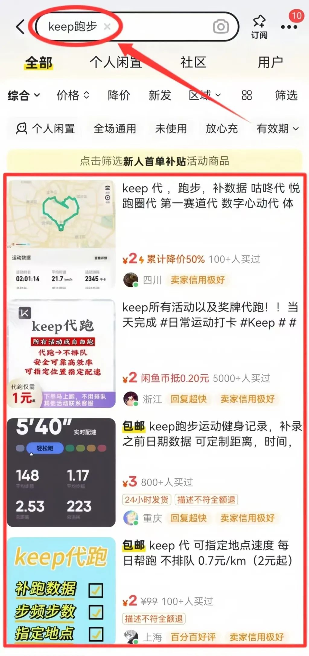 frc-23f1aedff32a3a162ea93073afd15cd1 frc-23f1aedff32a3a162ea93073afd15cd1