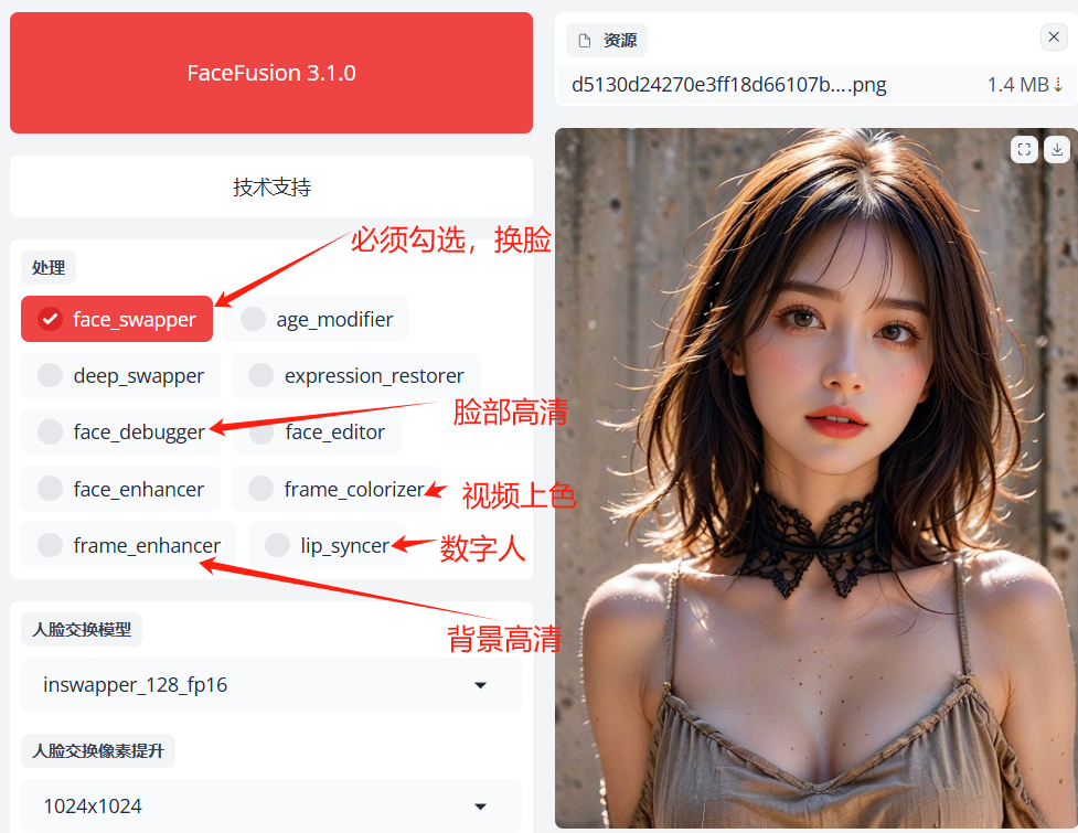 frc-2edcf62d33d0c82f0a08355971622955 frc-2edcf62d33d0c82f0a08355971622955