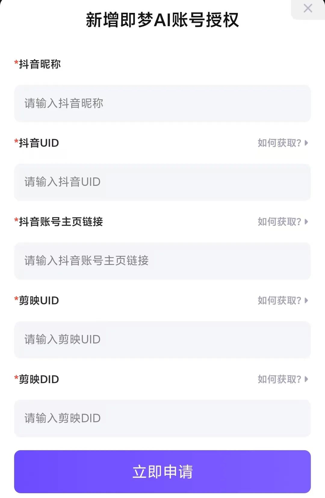 frc-2f33947cd313dbfe6cb81140397a7e0c