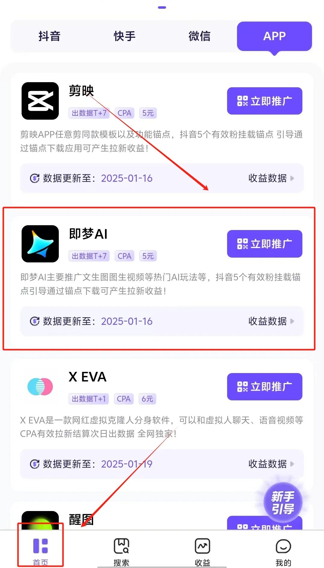 frc-2f394b093da9b84afd19fc83935be522