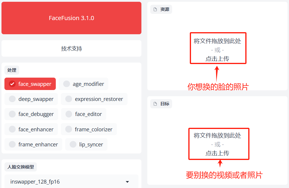 frc-35b9a1fa99a62fd9c94b096d36077c87 frc-35b9a1fa99a62fd9c94b096d36077c87