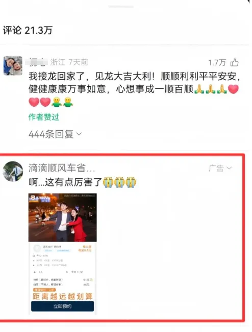 frc-3d339bbea0ea687746ff27736783eb82 frc-3d339bbea0ea687746ff27736783eb82