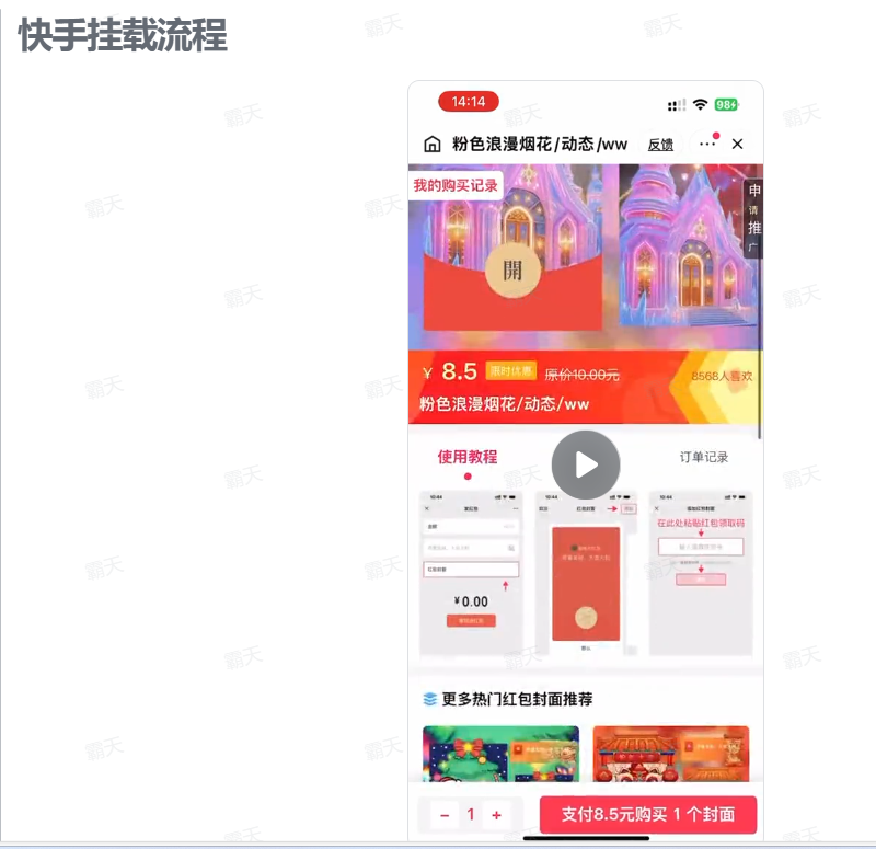 frc-4a66944bd0d75f6b5824b17d6d67f705 frc-4a66944bd0d75f6b5824b17d6d67f705