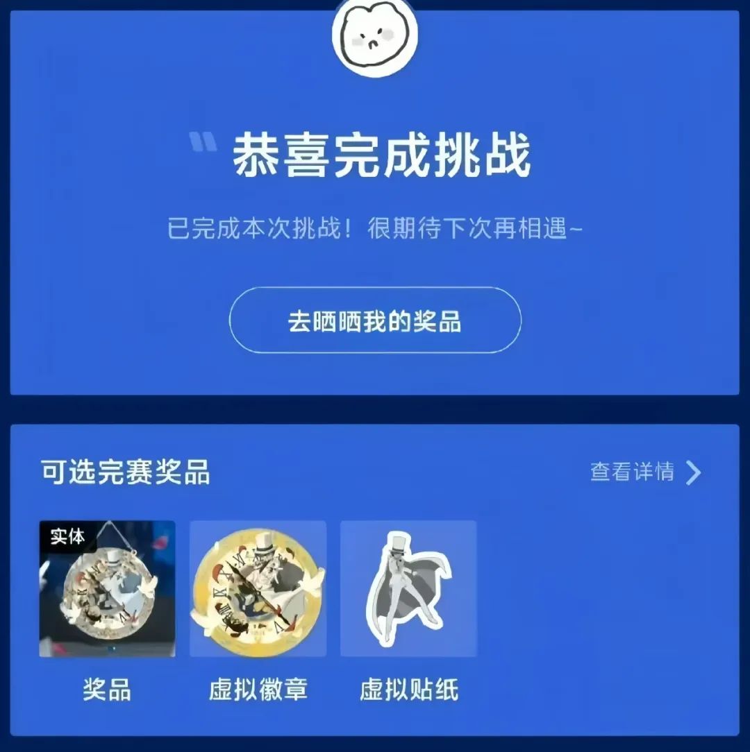 frc-4a715fe7acc02c597bddf2618e6a02ce frc-4a715fe7acc02c597bddf2618e6a02ce