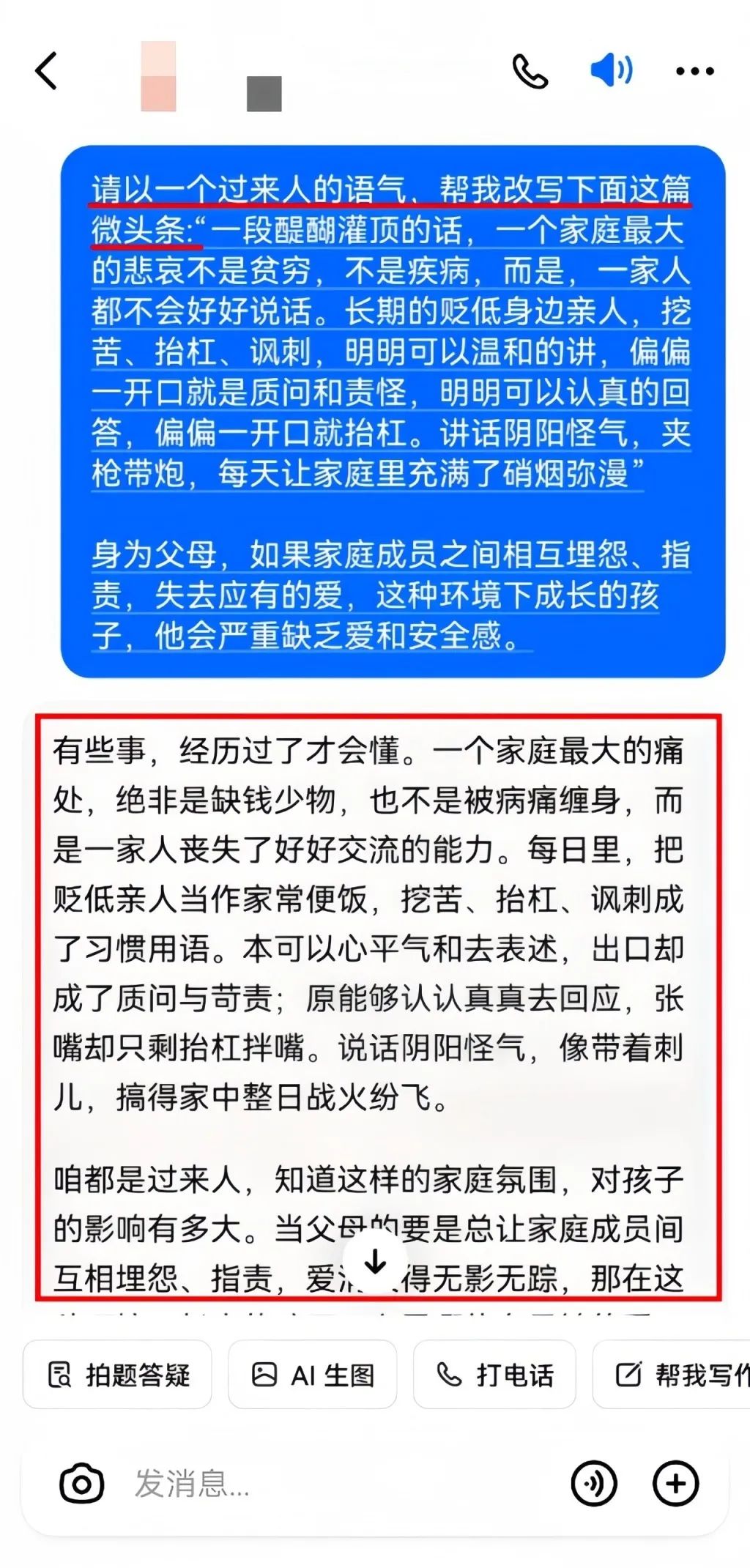 frc-74930b9cce80d0cd10a3dff45d067bfd frc-74930b9cce80d0cd10a3dff45d067bfd