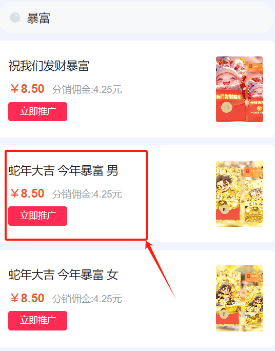 frc-88eeb1d1554c16c233ae7dfb5966fa8a frc-88eeb1d1554c16c233ae7dfb5966fa8a