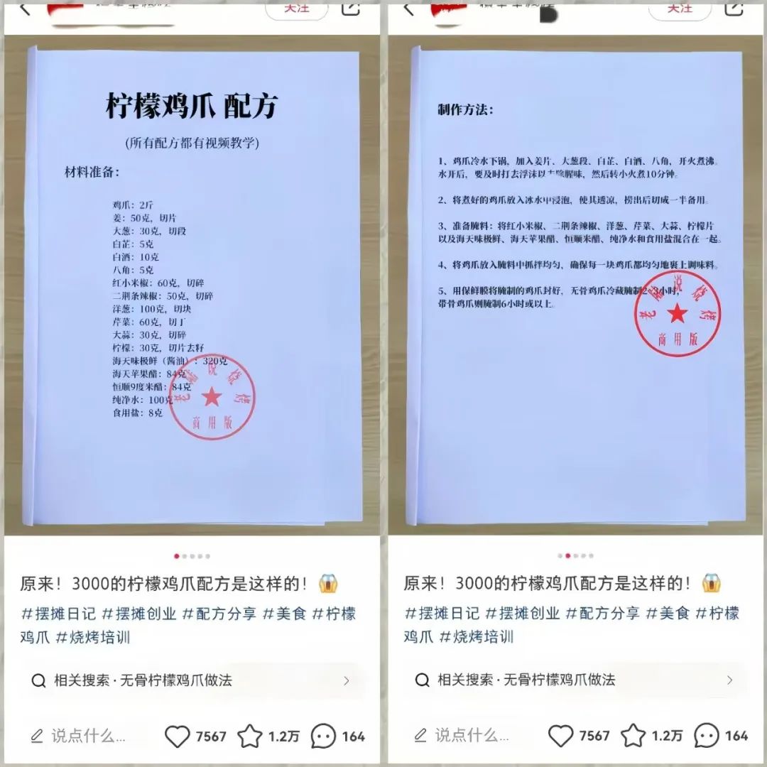 frc-88f0a0eb0e46c37bde8df7cc892a4ec1 frc-88f0a0eb0e46c37bde8df7cc892a4ec1