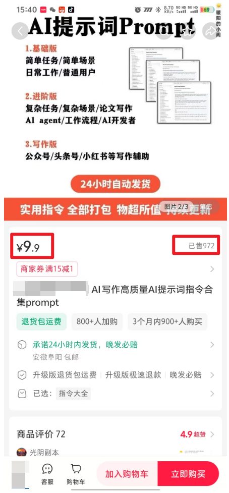 frc-9a169f3c3fd4d515c6ac7e0e30bebdd3 frc-9a169f3c3fd4d515c6ac7e0e30bebdd3