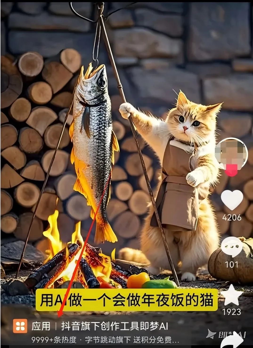 frc-a833aff8433c5b7e7759a0ba41af3dff