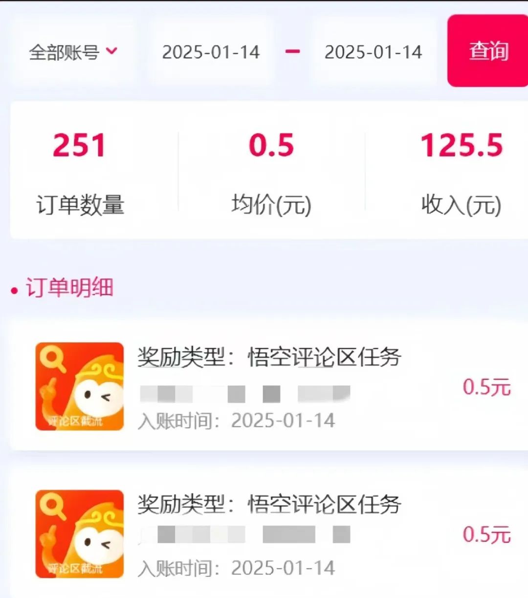 frc-aa1e0ac160217d28676ef925ee9a6955 frc-aa1e0ac160217d28676ef925ee9a6955