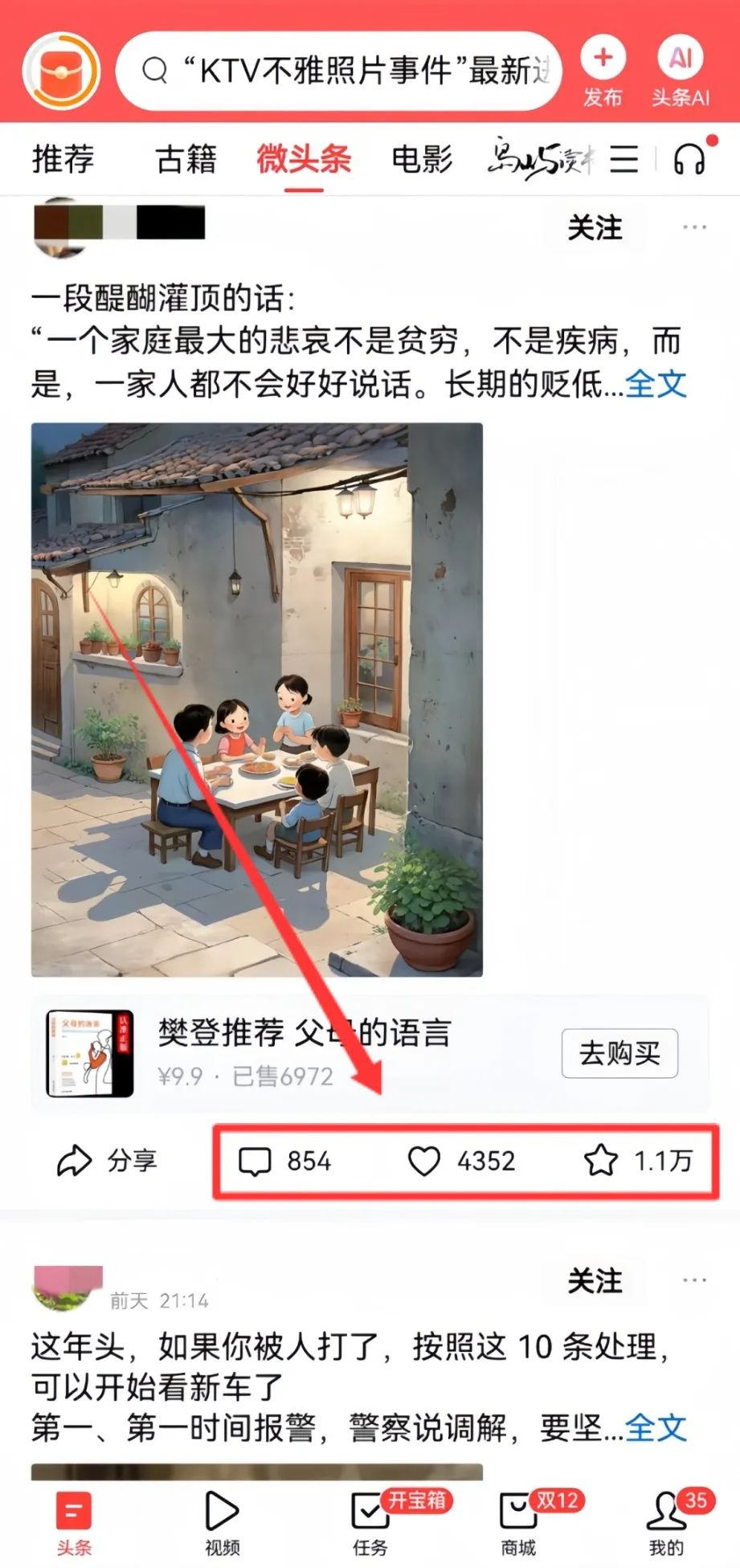 frc-c1e6896e4ac5b6cb19eeba4dc684c719 frc-c1e6896e4ac5b6cb19eeba4dc684c719