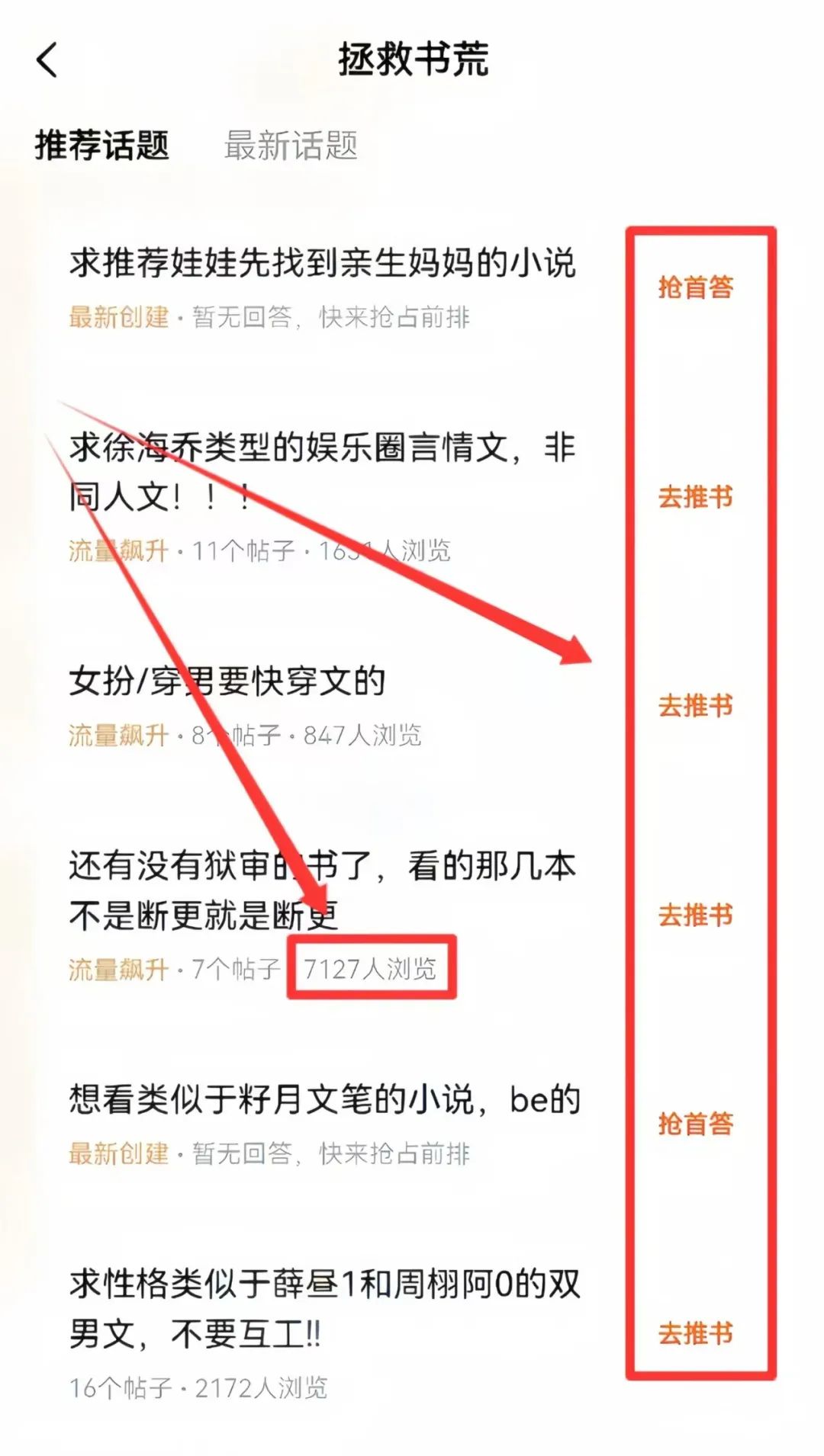 frc-c4f3d704616b097e46f3d7fc3ea8e5ba frc-c4f3d704616b097e46f3d7fc3ea8e5ba