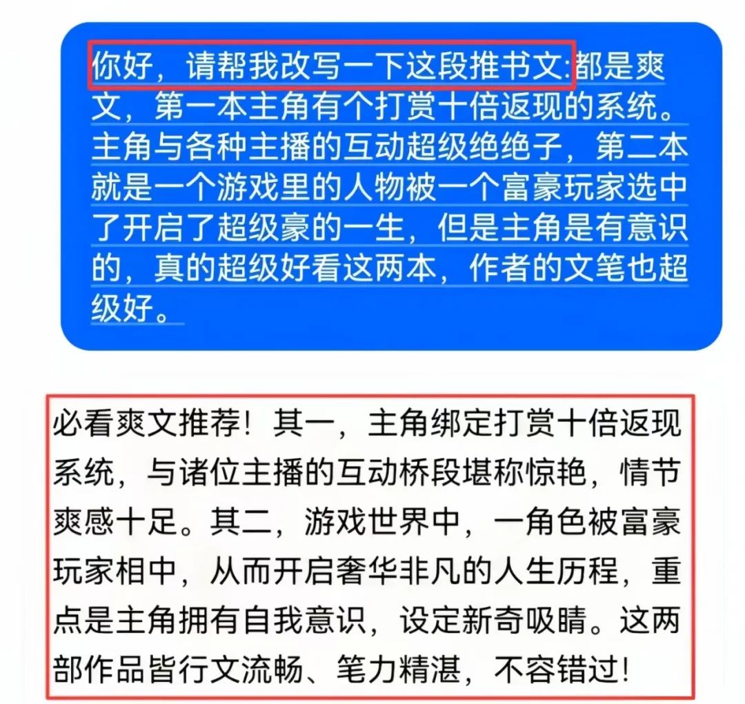 frc-ccf262375cee2a245e56a530c09b9c74 frc-ccf262375cee2a245e56a530c09b9c74