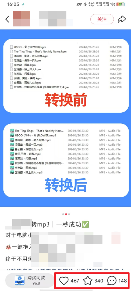 frc-ce366ae4203603f0838e6d1c2023f45c frc-ce366ae4203603f0838e6d1c2023f45c