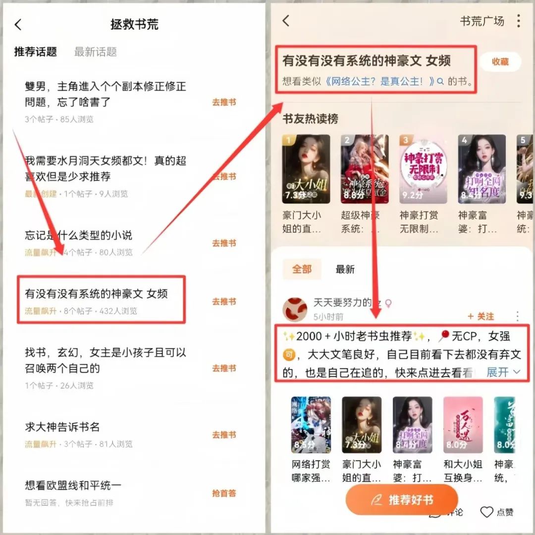 frc-d5ce5e8519e8655c8f003bc579dbf19c frc-d5ce5e8519e8655c8f003bc579dbf19c