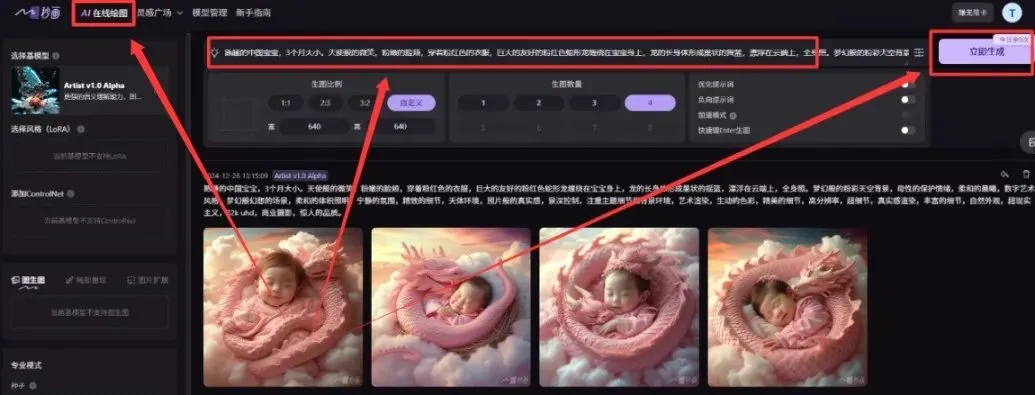 frc-dfcd0f03dd57fdeb24dcc98851da352a frc-dfcd0f03dd57fdeb24dcc98851da352a