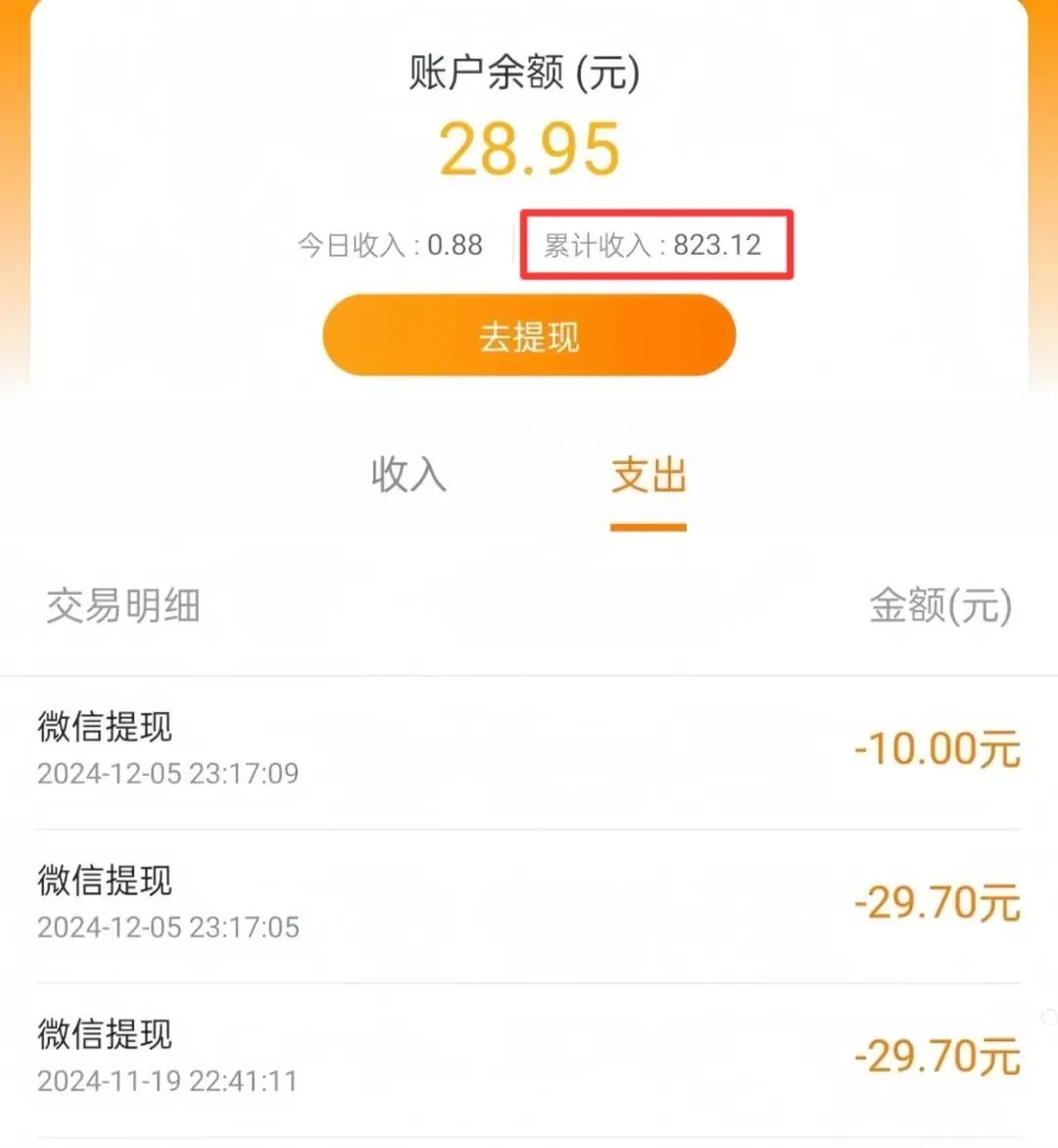 frc-ebacd2c019a6cdf5901554009bce7bff frc-ebacd2c019a6cdf5901554009bce7bff