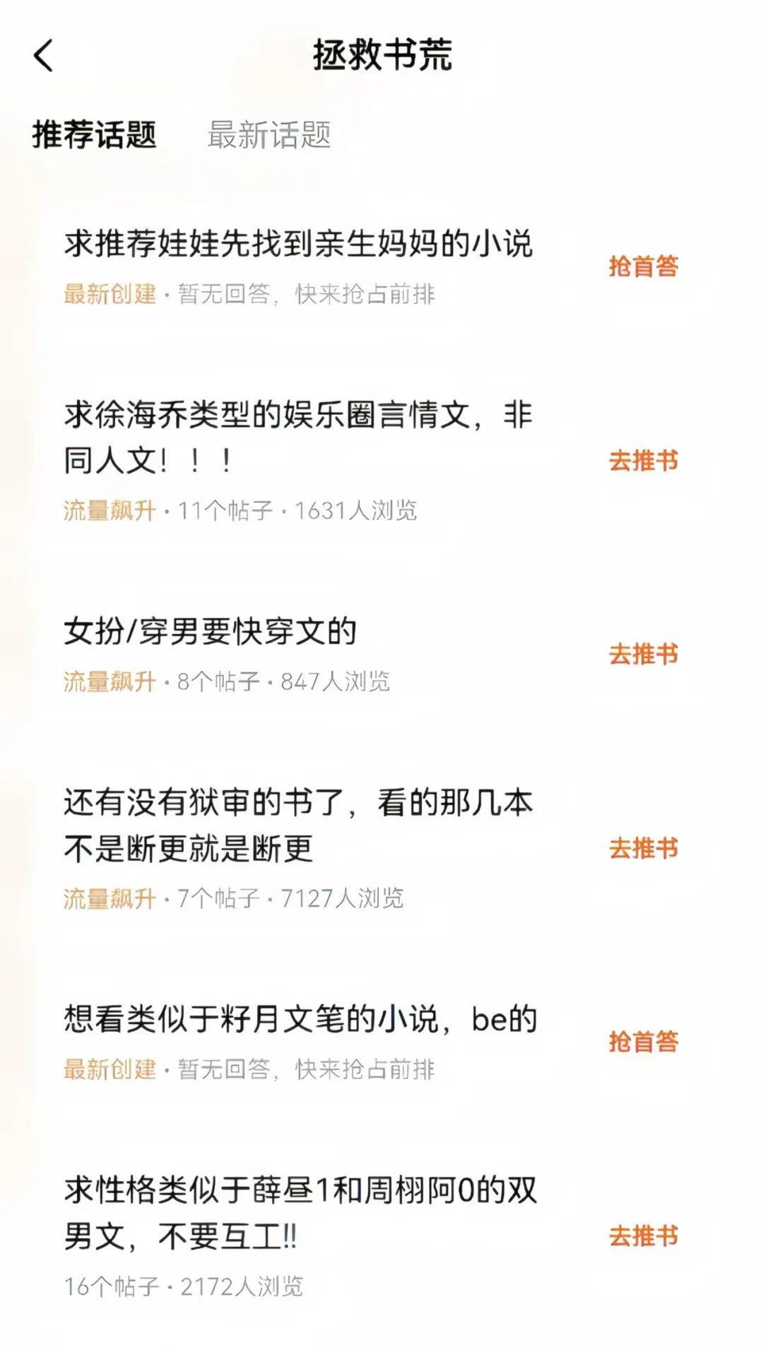 frc-f0a43965f85b16cb2eb440cd91d9c7f1 frc-f0a43965f85b16cb2eb440cd91d9c7f1