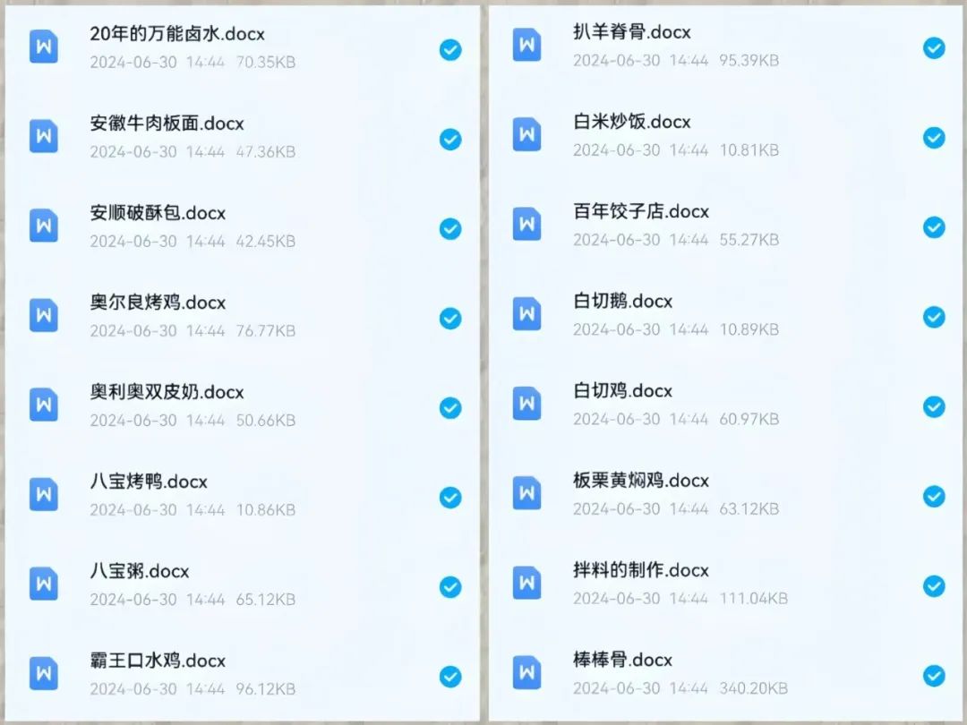 frc-f11ceb01e208d22d53362e1a1438a419 frc-f11ceb01e208d22d53362e1a1438a419