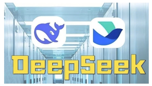 AI賦能金融營銷，Deepseek與飛書多維表格的高效應用，提升金融行業的營銷效率