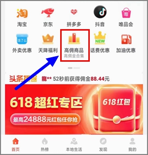 202406061717664231382907 202406061717664231382907