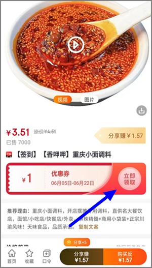 202406061717664391586486 202406061717664391586486