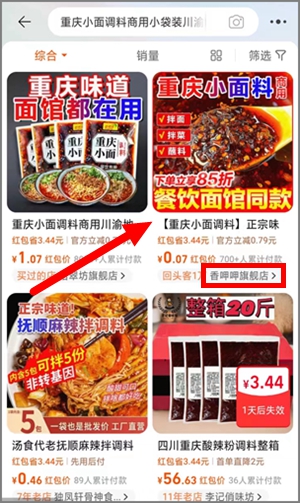 202406061717664493299111 202406061717664493299111