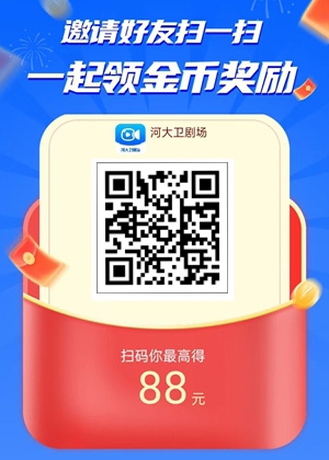 202412131734077402736100 202412131734077402736100