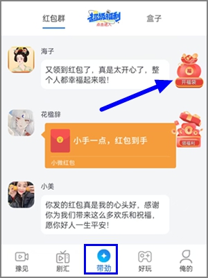 202412131734078065712364 202412131734078065712364