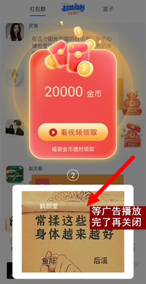 202412131734078101479392 202412131734078101479392