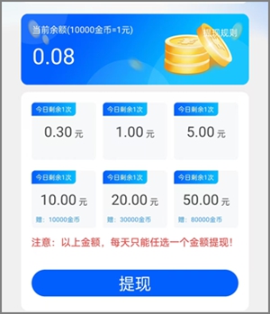 202412131734078476365770 202412131734078476365770