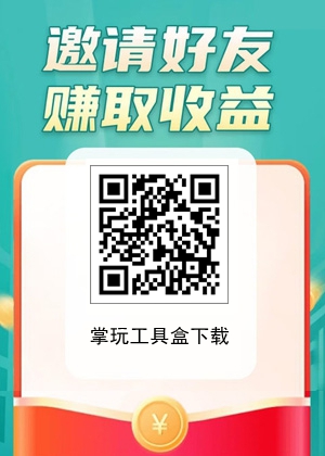 202502091739066214238346 202502091739066214238346