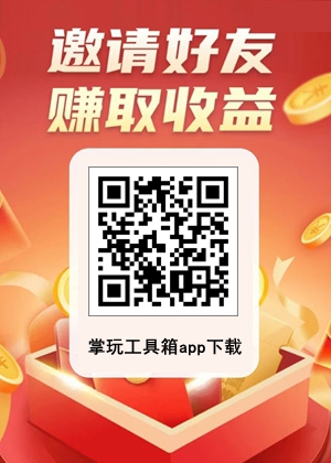 202502091739066227814618 202502091739066227814618