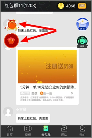 202502091739066428383041 202502091739066428383041