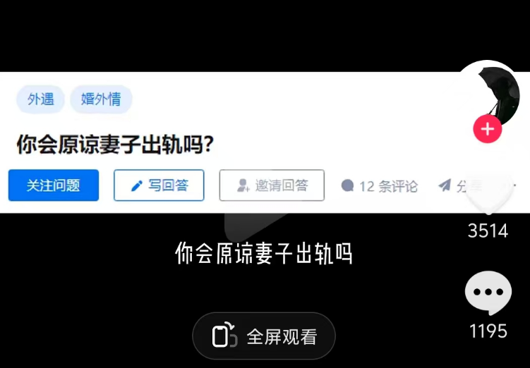 frc-079faec715ac8dfd8de8d843c2c8e82a