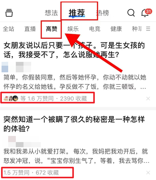 frc-0983aaf80f81c8a5cf62aea2ef1e9d66