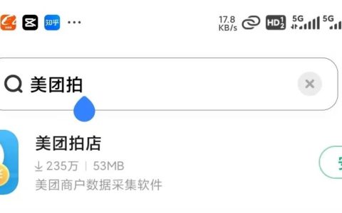 3個正規線上副業項目，每天多賺30-100元，零基礎就能做！