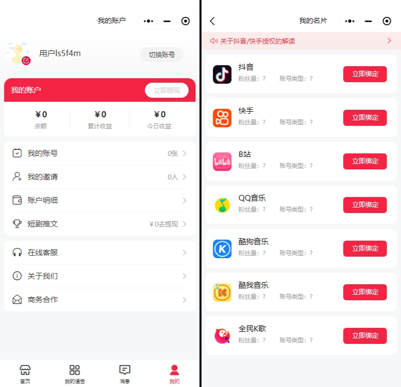 frc-12a4b57ff34e712c446b099d6bd88857 frc-12a4b57ff34e712c446b099d6bd88857