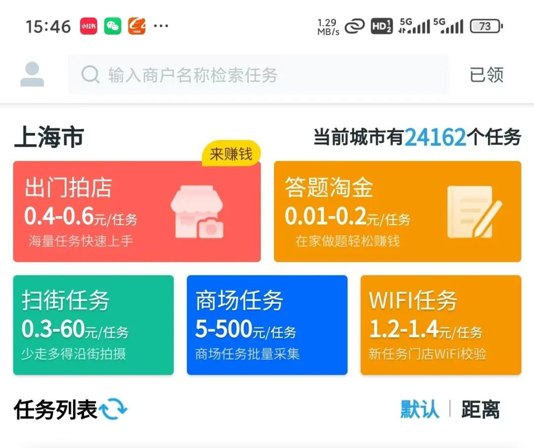 frc-12b7cb9d58f4aee1fe12e598bc497db4 frc-12b7cb9d58f4aee1fe12e598bc497db4